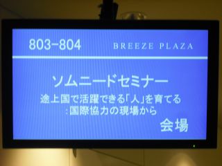 DSCF1008_320.jpg